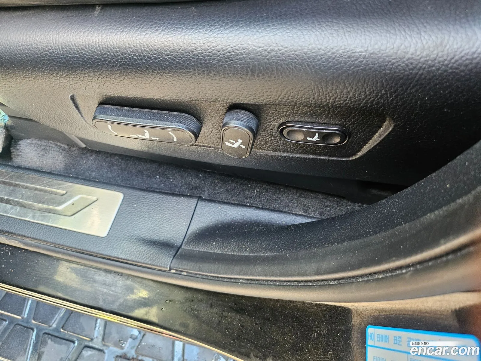 Kia Mohave 2017 — 3