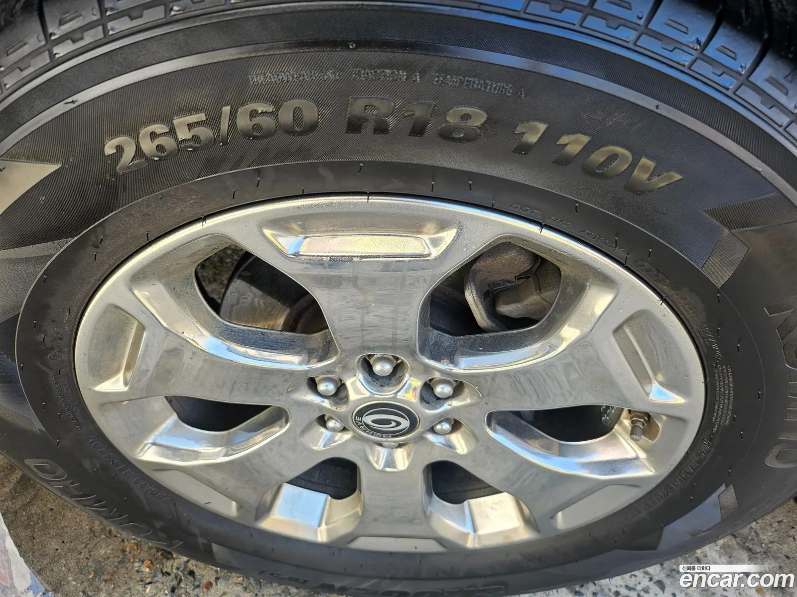 Kia Mohave 2017 — 17
