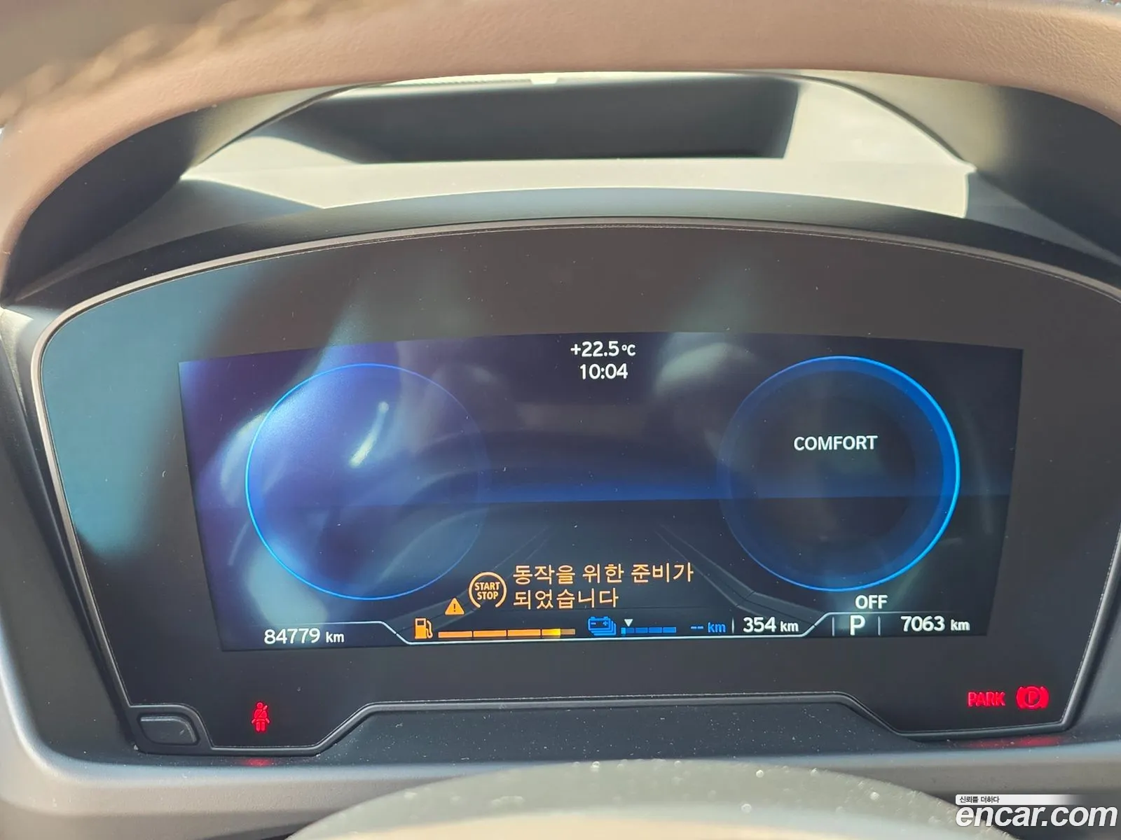 BMW i8 2016 — 7