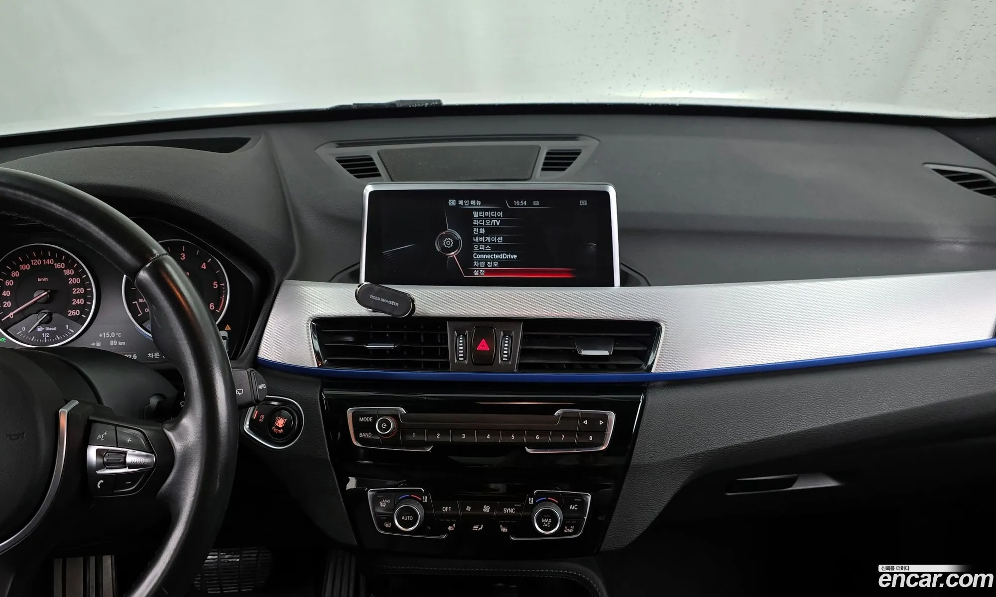 BMW X1 2016 WBAHU310XH5E39745 — 7