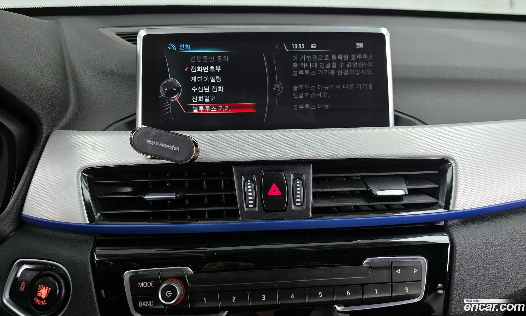 BMW X1 2016 WBAHU310XH5E39745 — 8