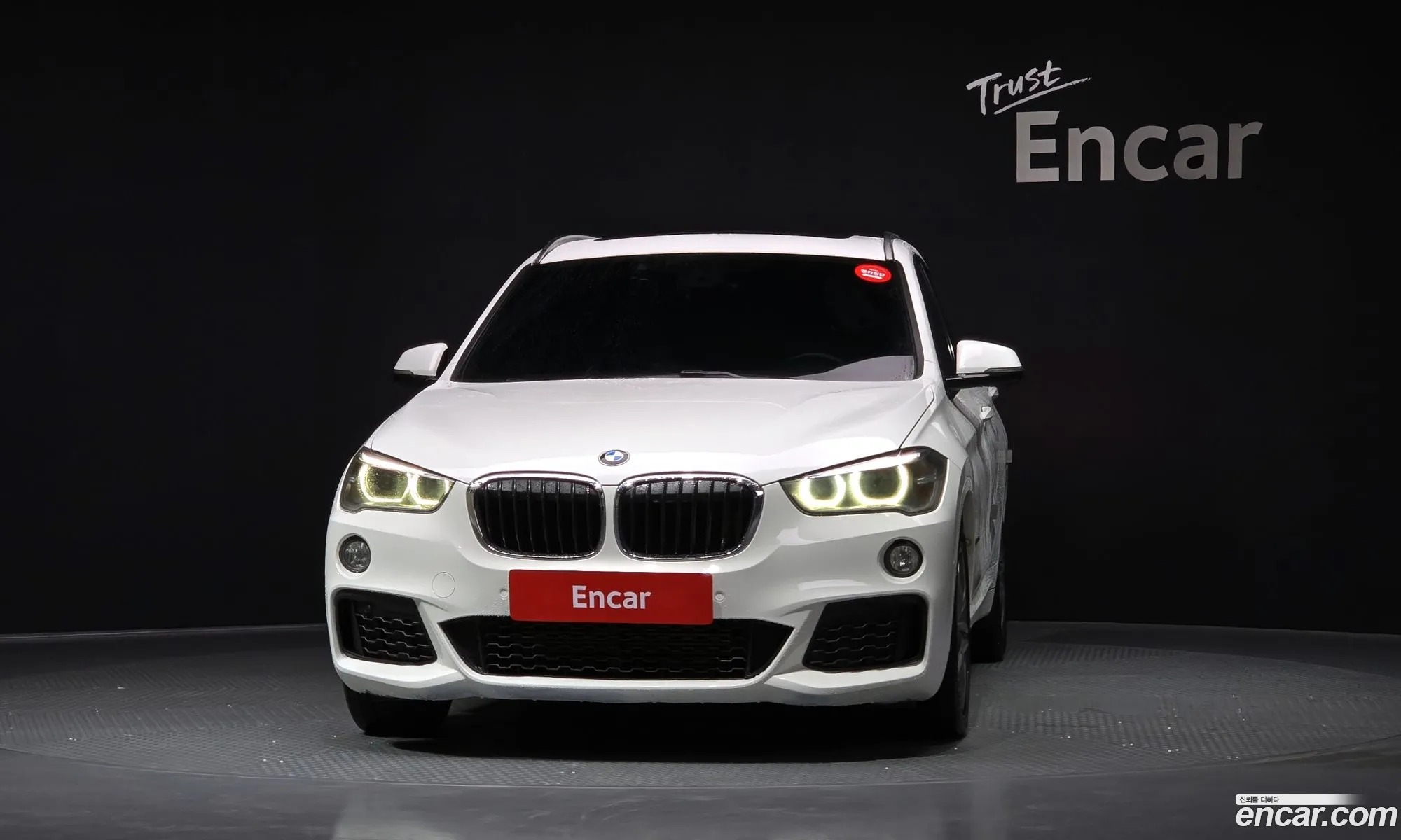 BMW X1 2016 WBAHU310XH5E39745 — 13