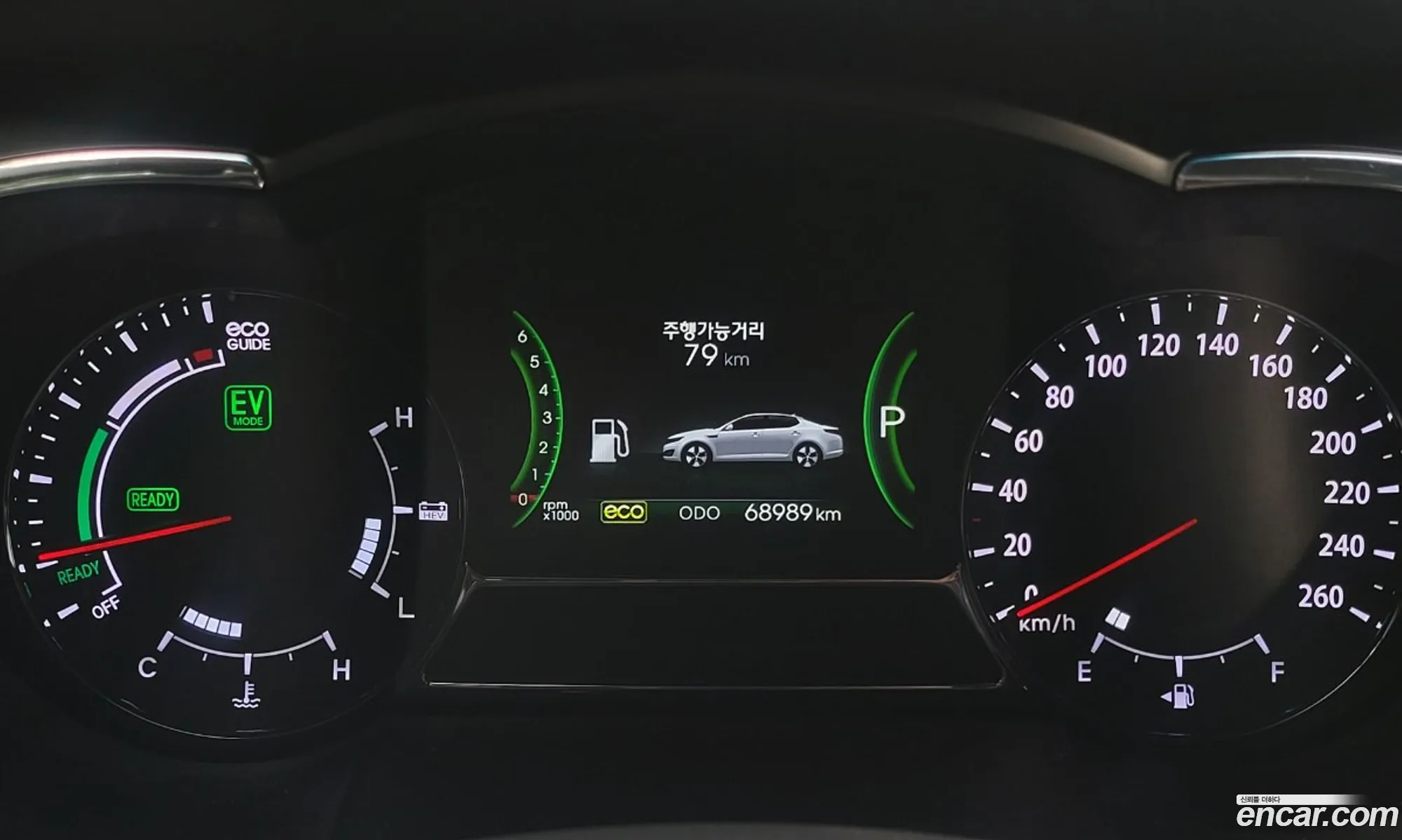 Kia K5 Hybrid 2012 — 8