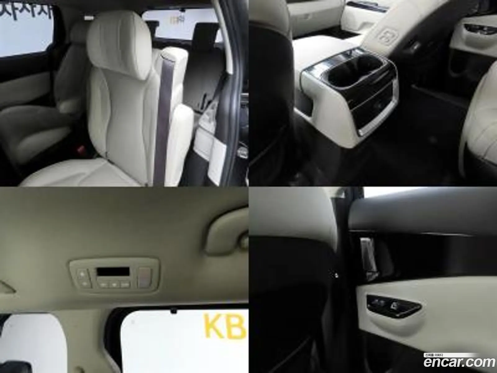 Kia Carnival 2021 — 8