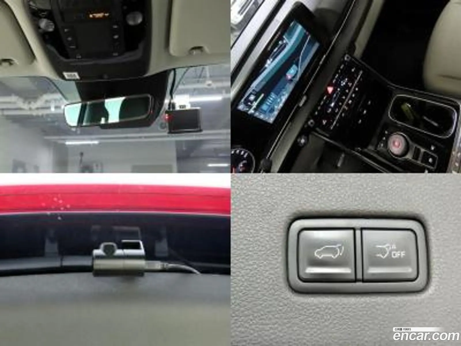 Kia Carnival 2021 — 16