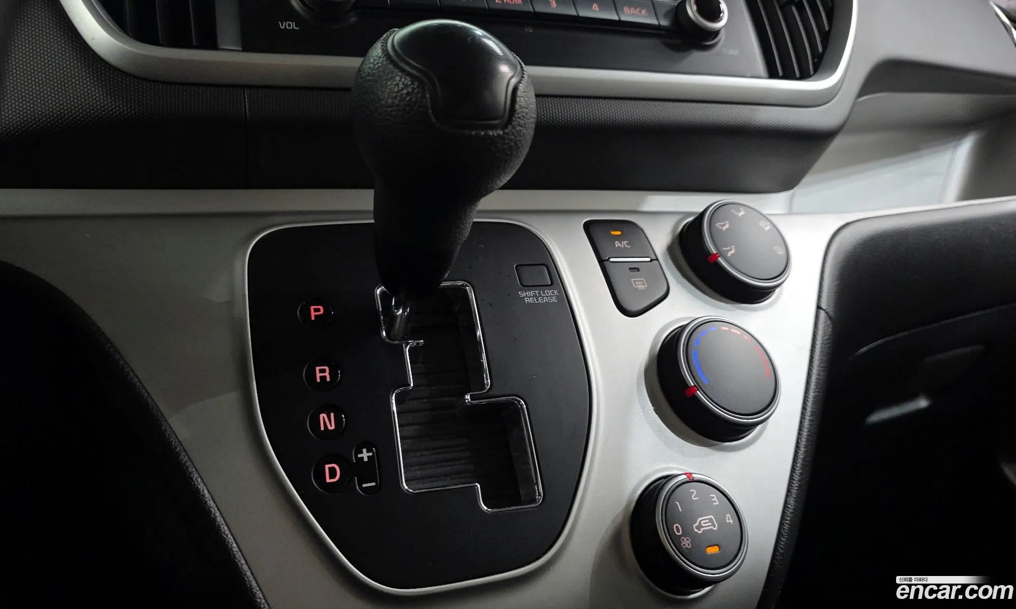 Kia Ray 2021 — 12