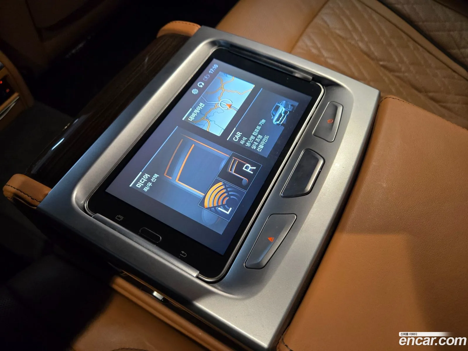 BMW 7 Series 2020 — 6