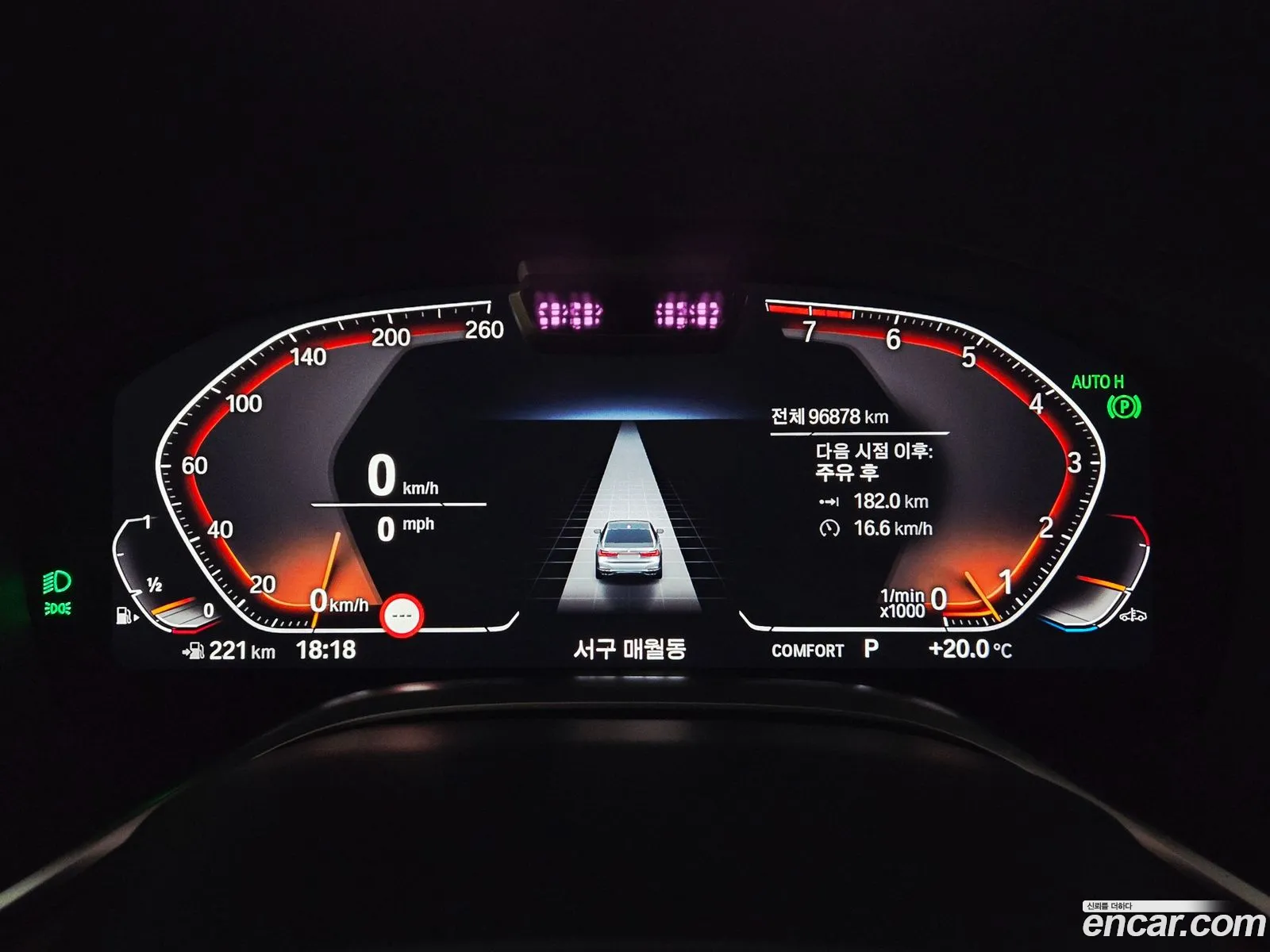 BMW 7 Series 2020 — 18