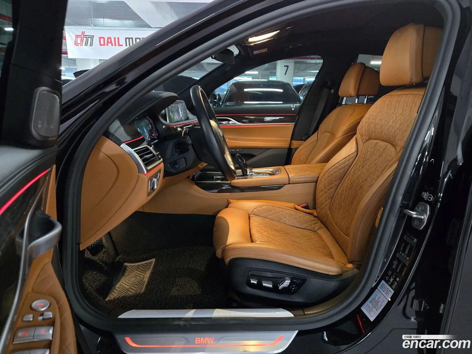 BMW 7 Series 2020 — 11