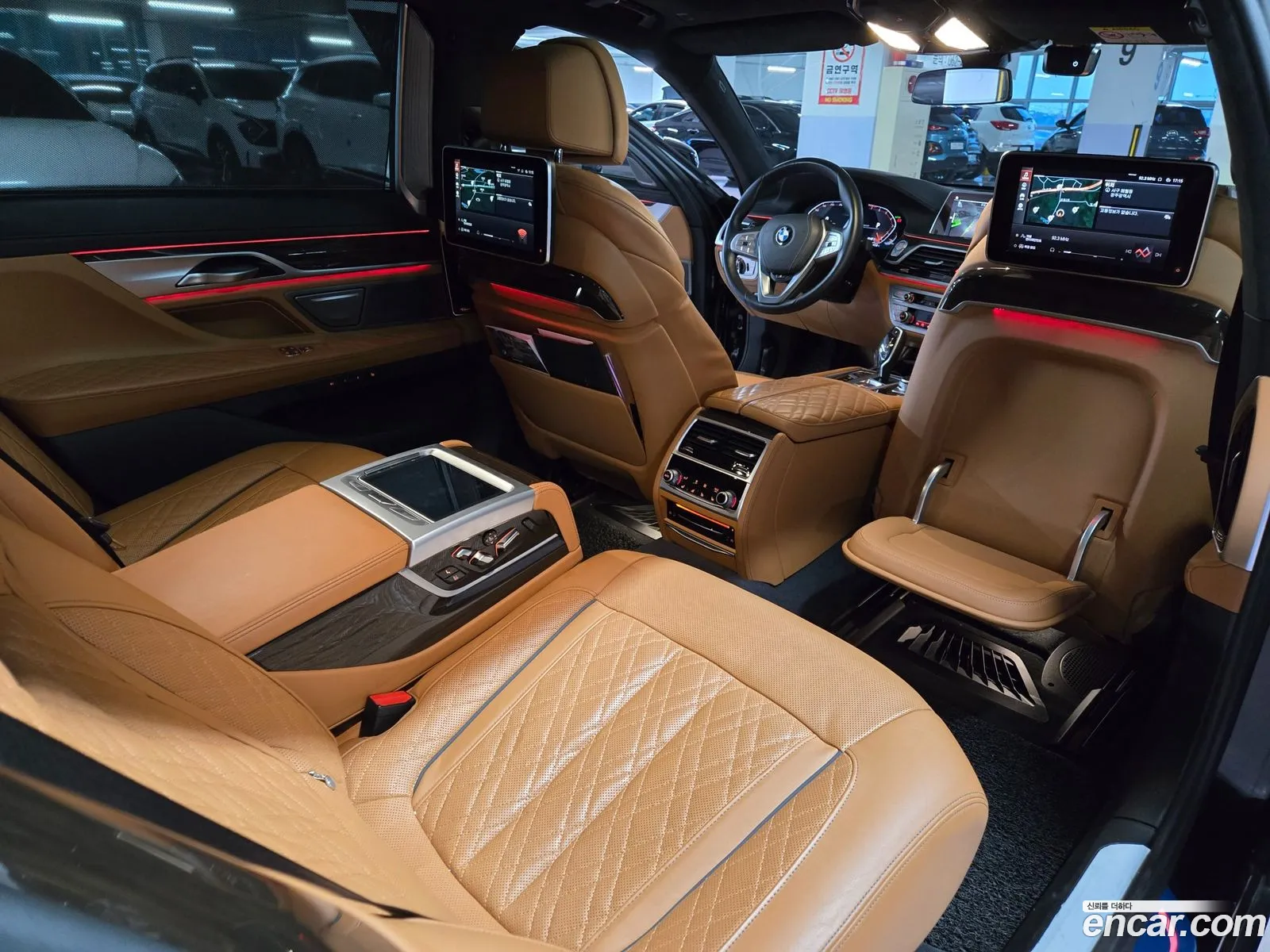BMW 7 Series 2020 — 8