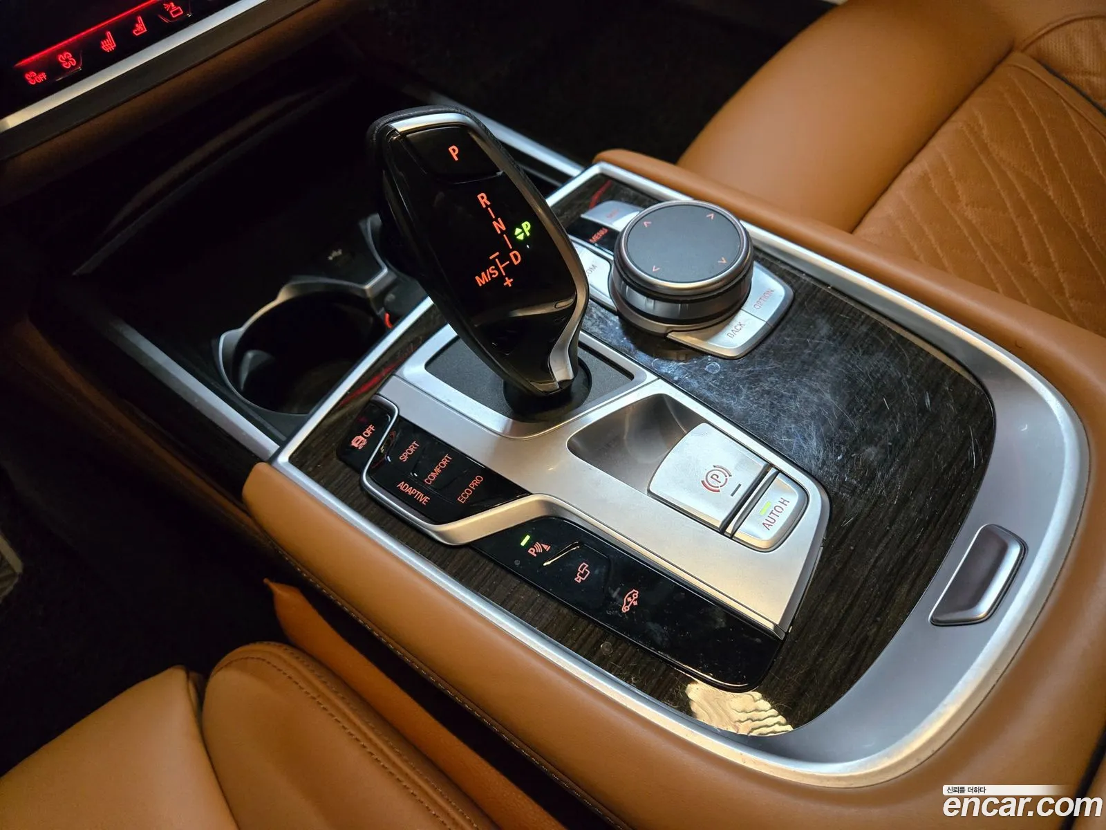 BMW 7 Series 2020 — 5