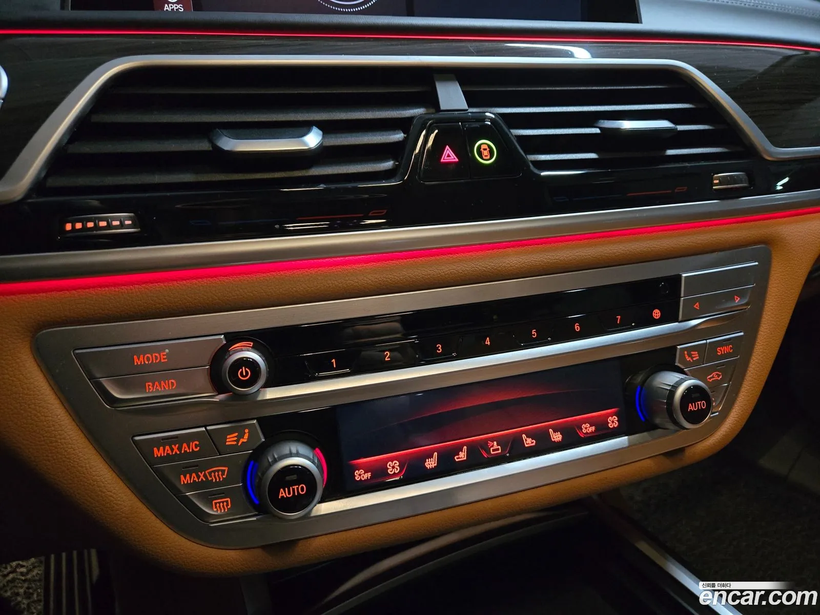 BMW 7 Series 2020 — 12