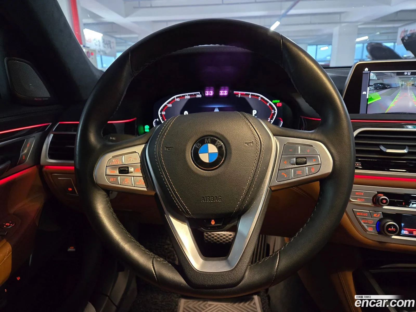 BMW 7 Series 2020 — 4