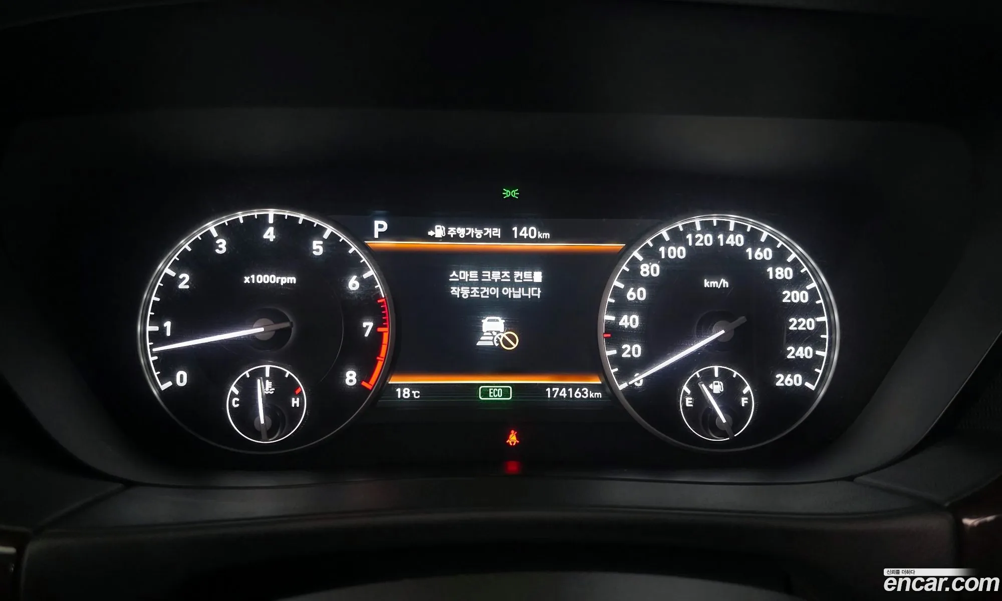 Genesis EQ900 2016 — 29