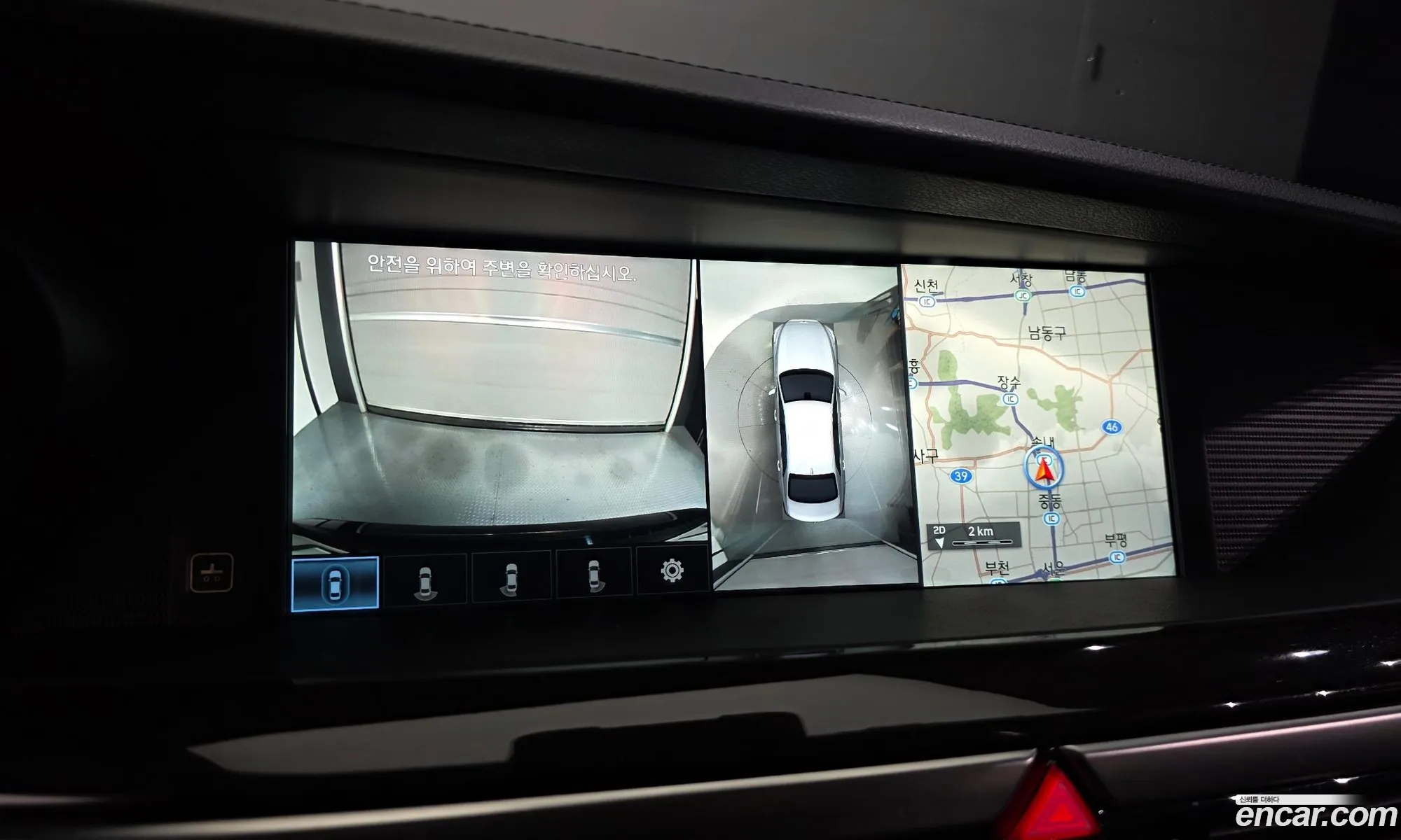 Genesis EQ900 2016 — 11