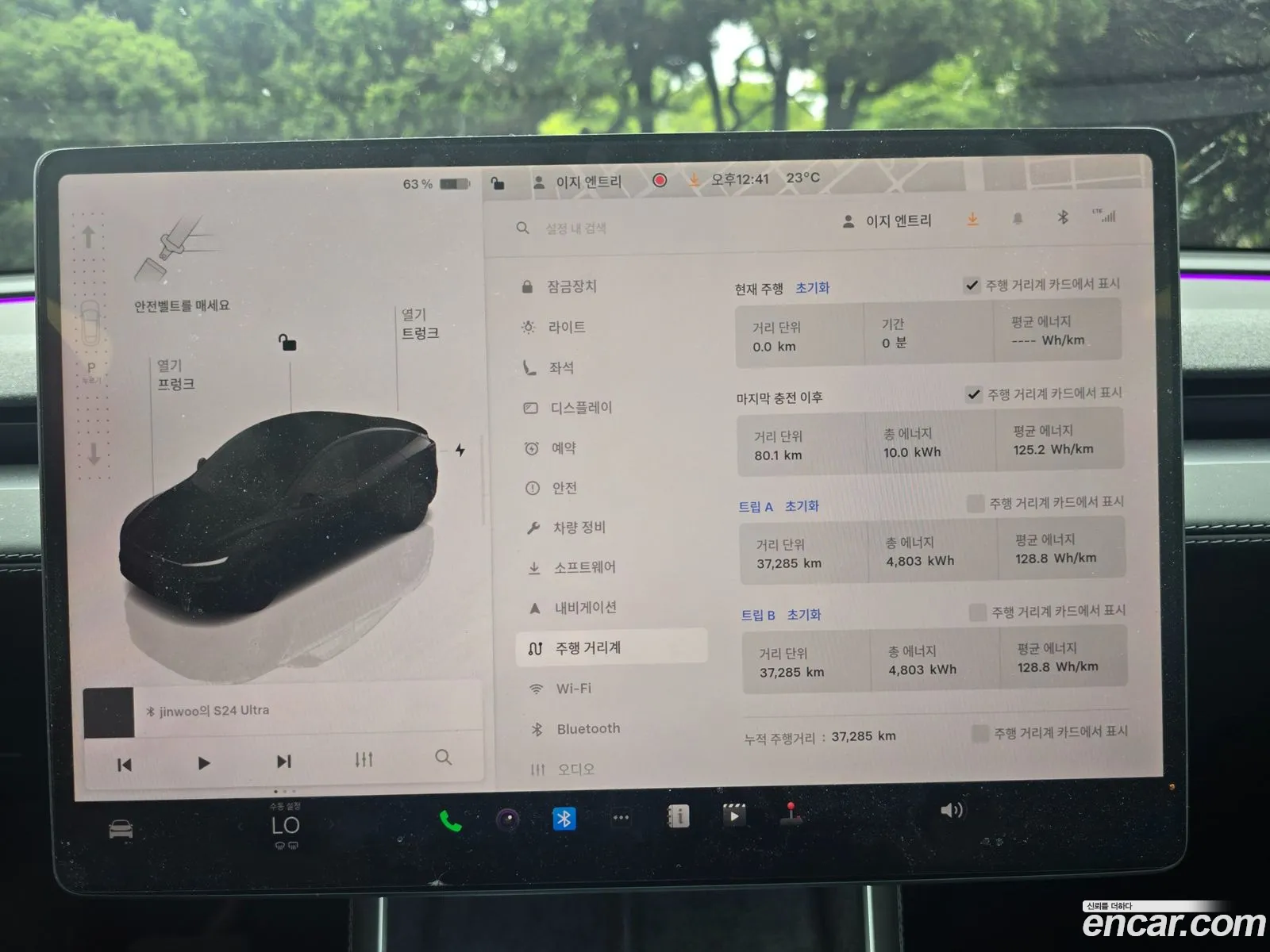 Tesla Model Y 2025 — 8