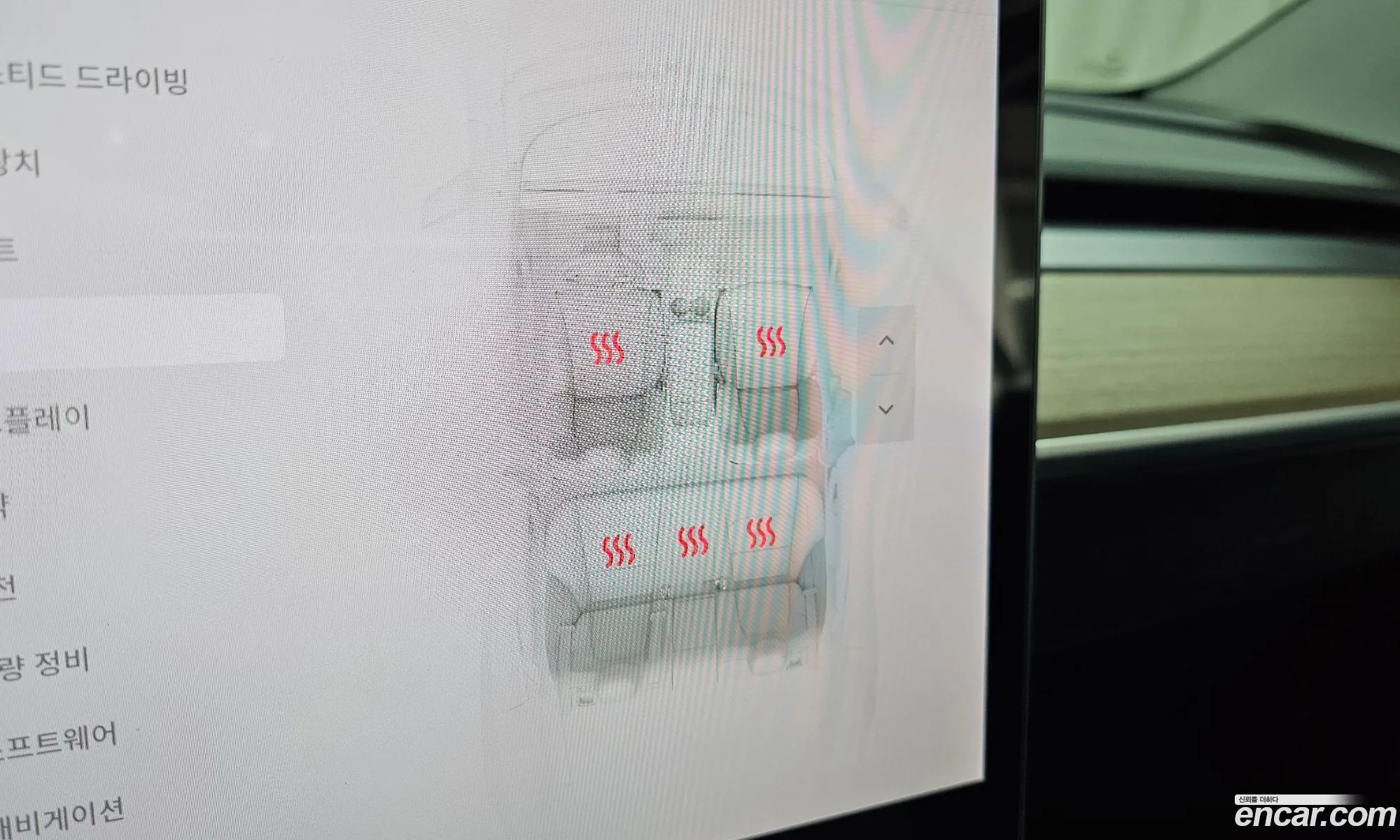 Tesla Model 3 2021 — 4