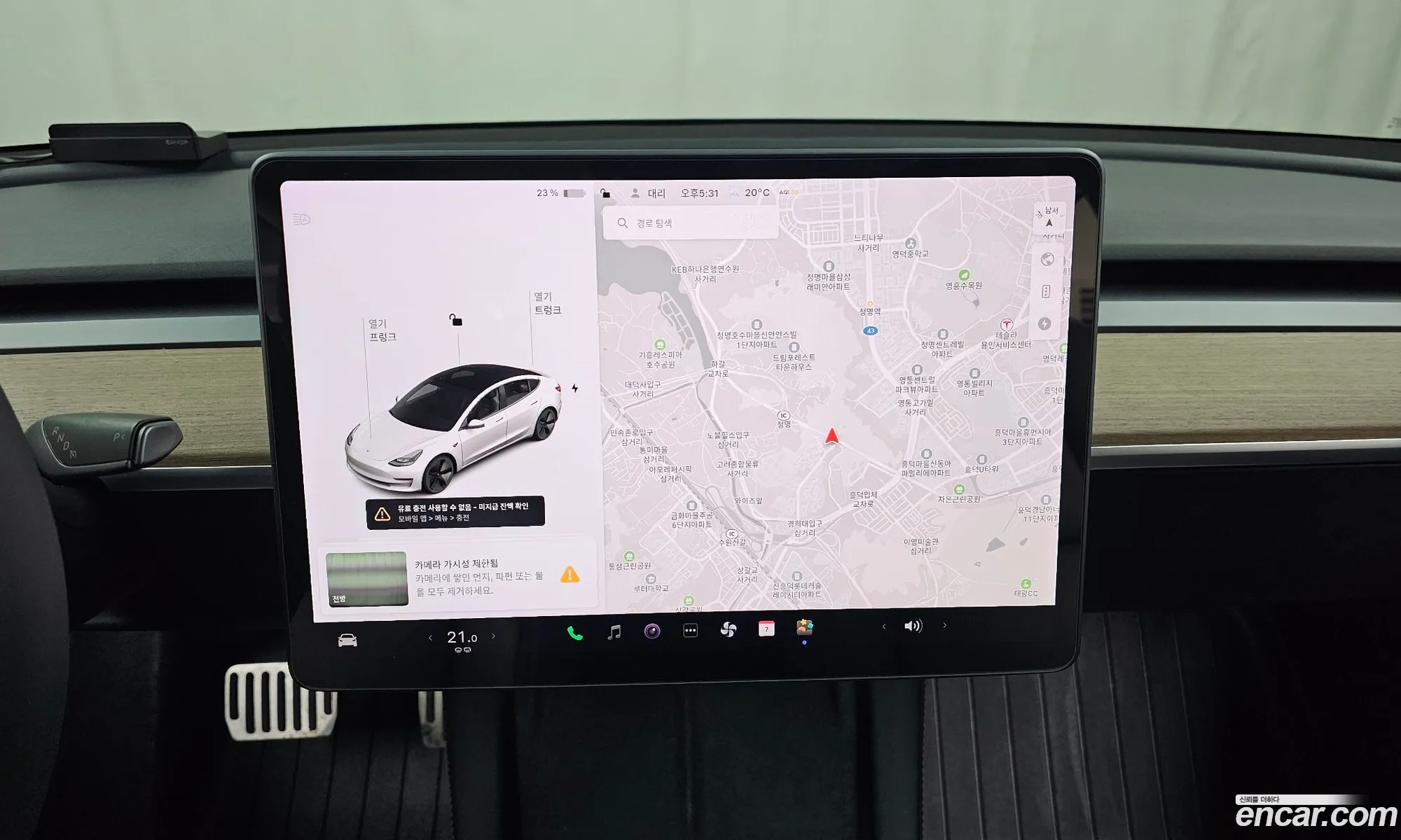 Tesla Model 3 2021 — 11
