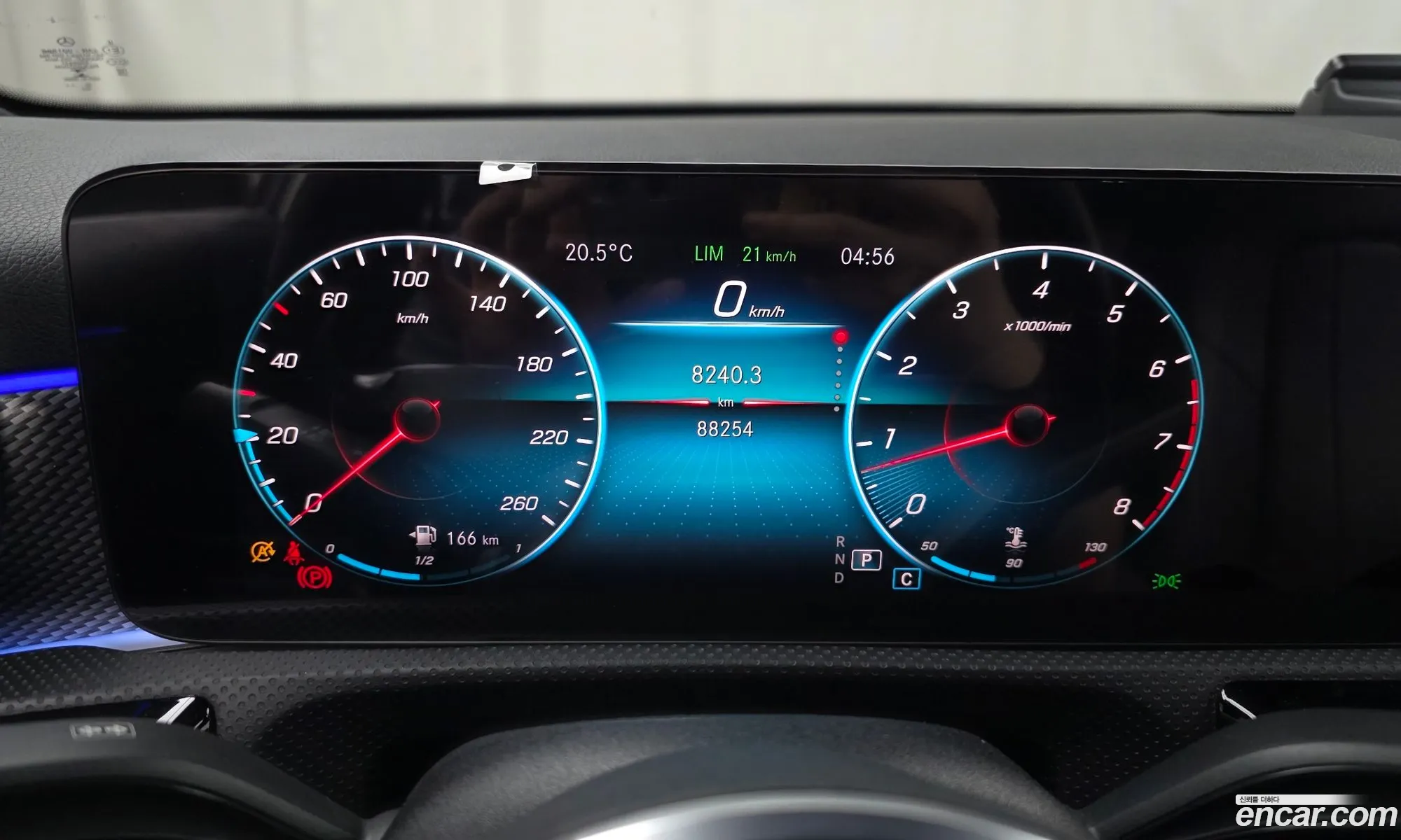 Mercedes-Benz A-Class W177 2021 — 9