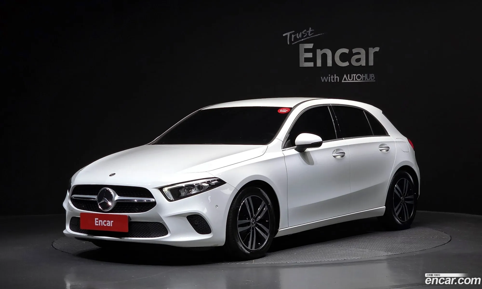 Mercedes-Benz A-Class W177 2021 — 13