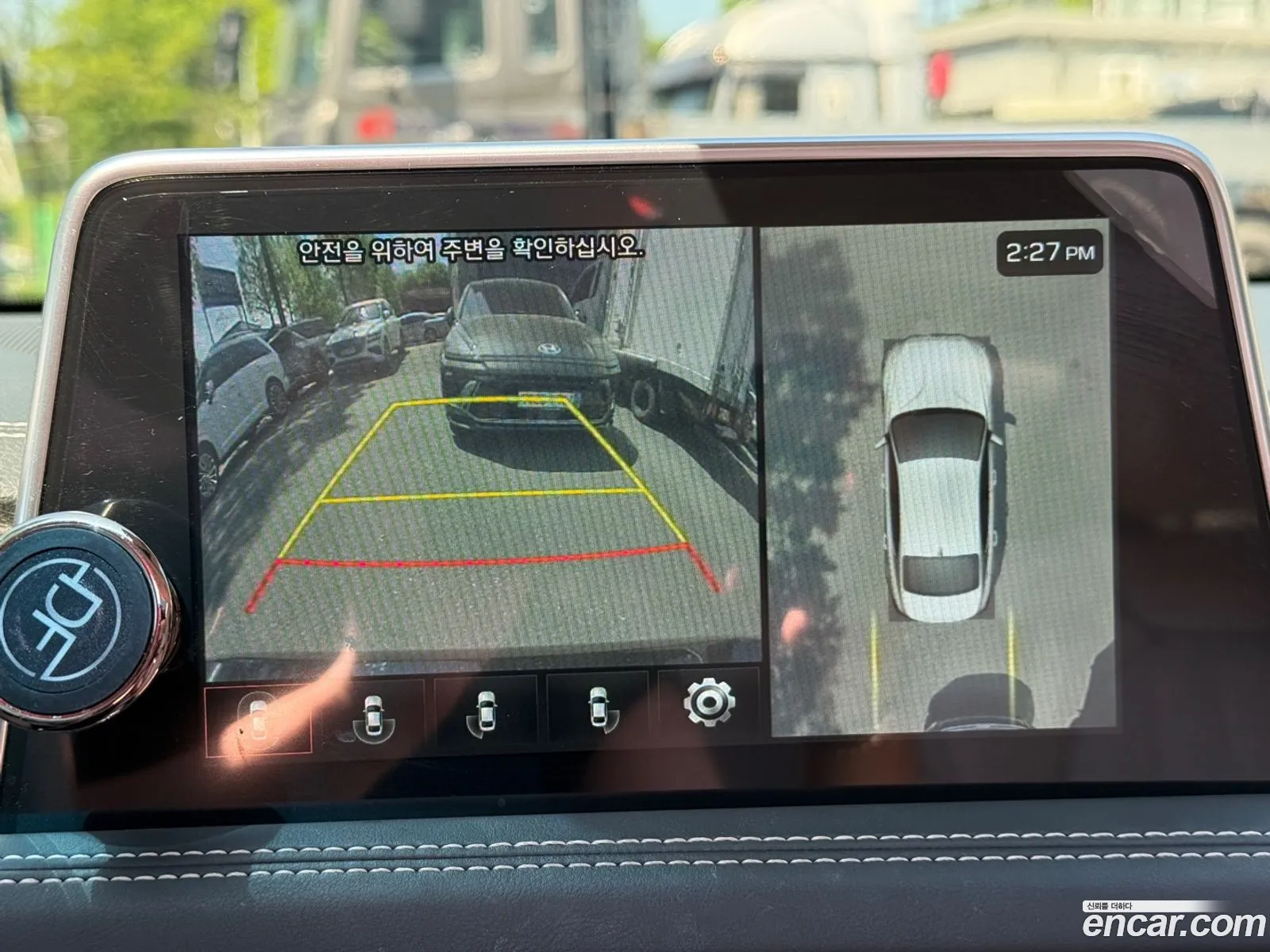 Genesis G70 2018 — 15