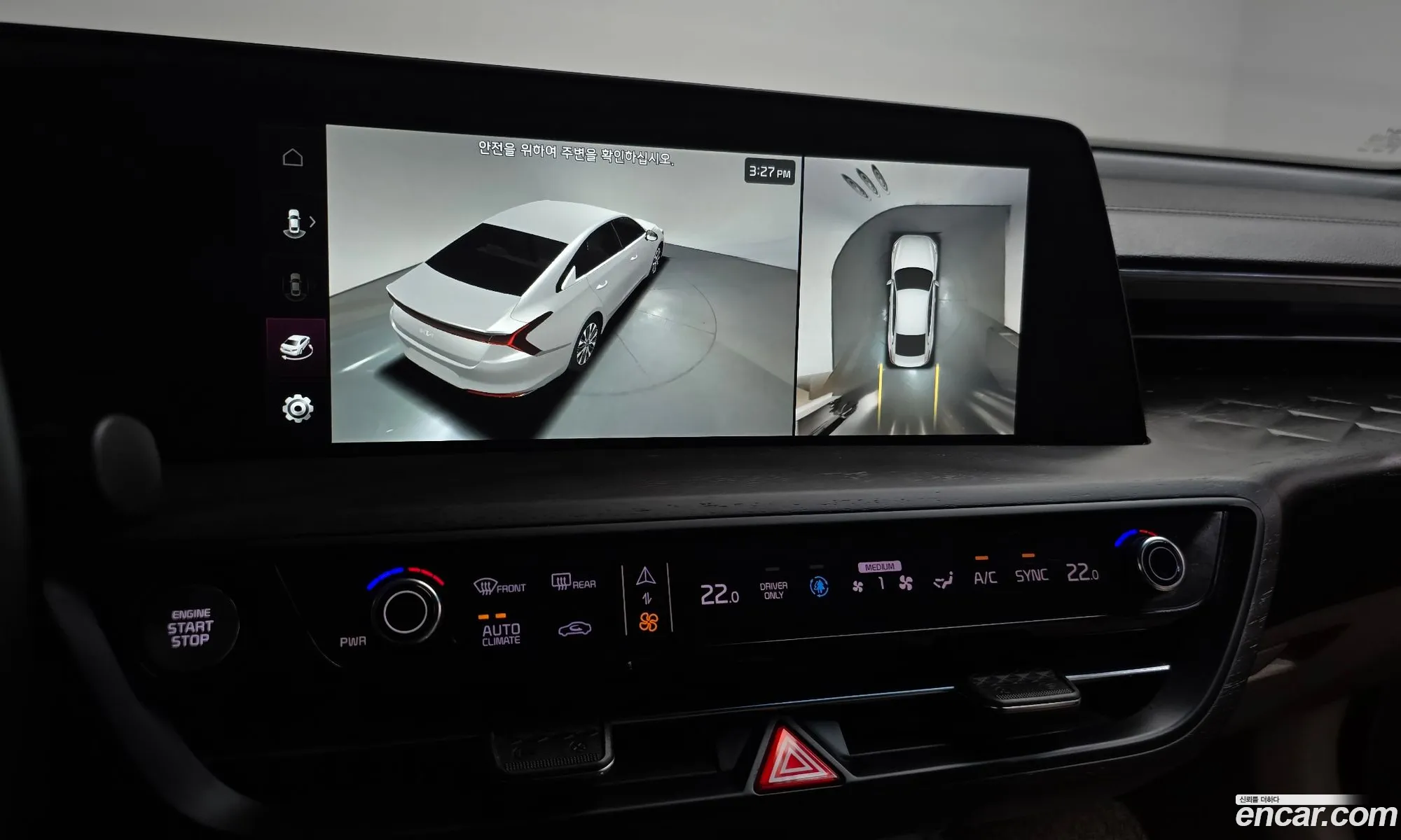 Kia K8 Hybrid 2022 — 21