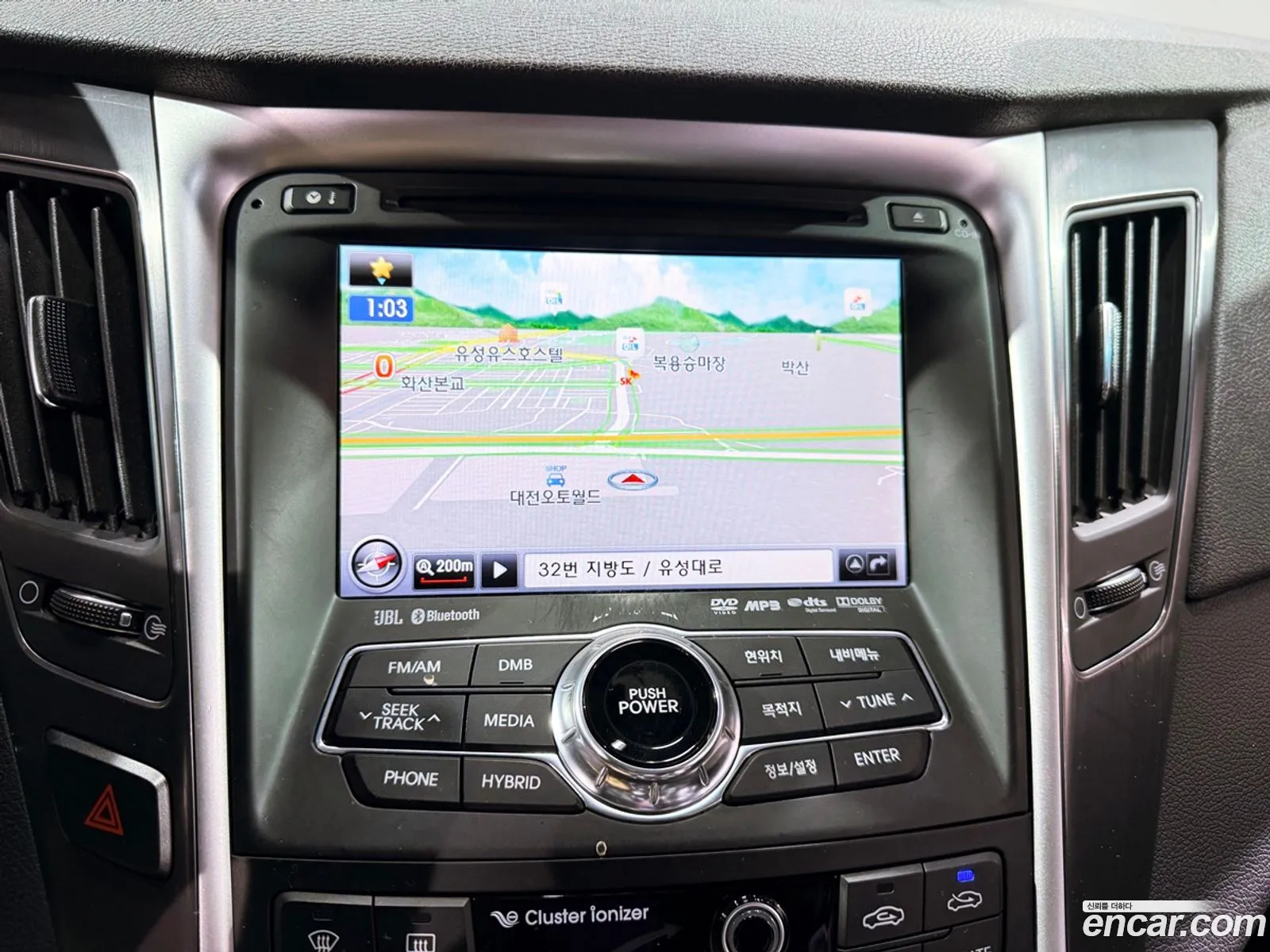 Hyundai Sonata Hybrid 2012 — 7