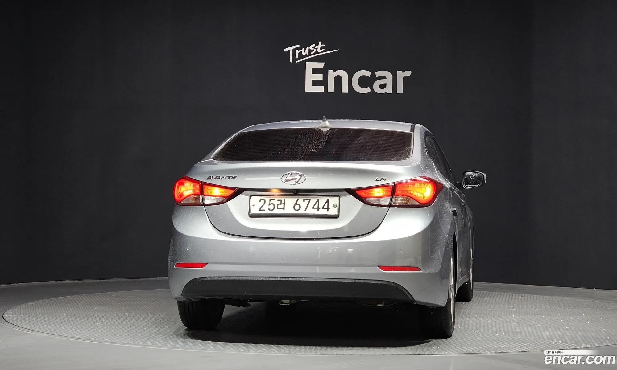 Hyundai Elantra 2015 — 14
