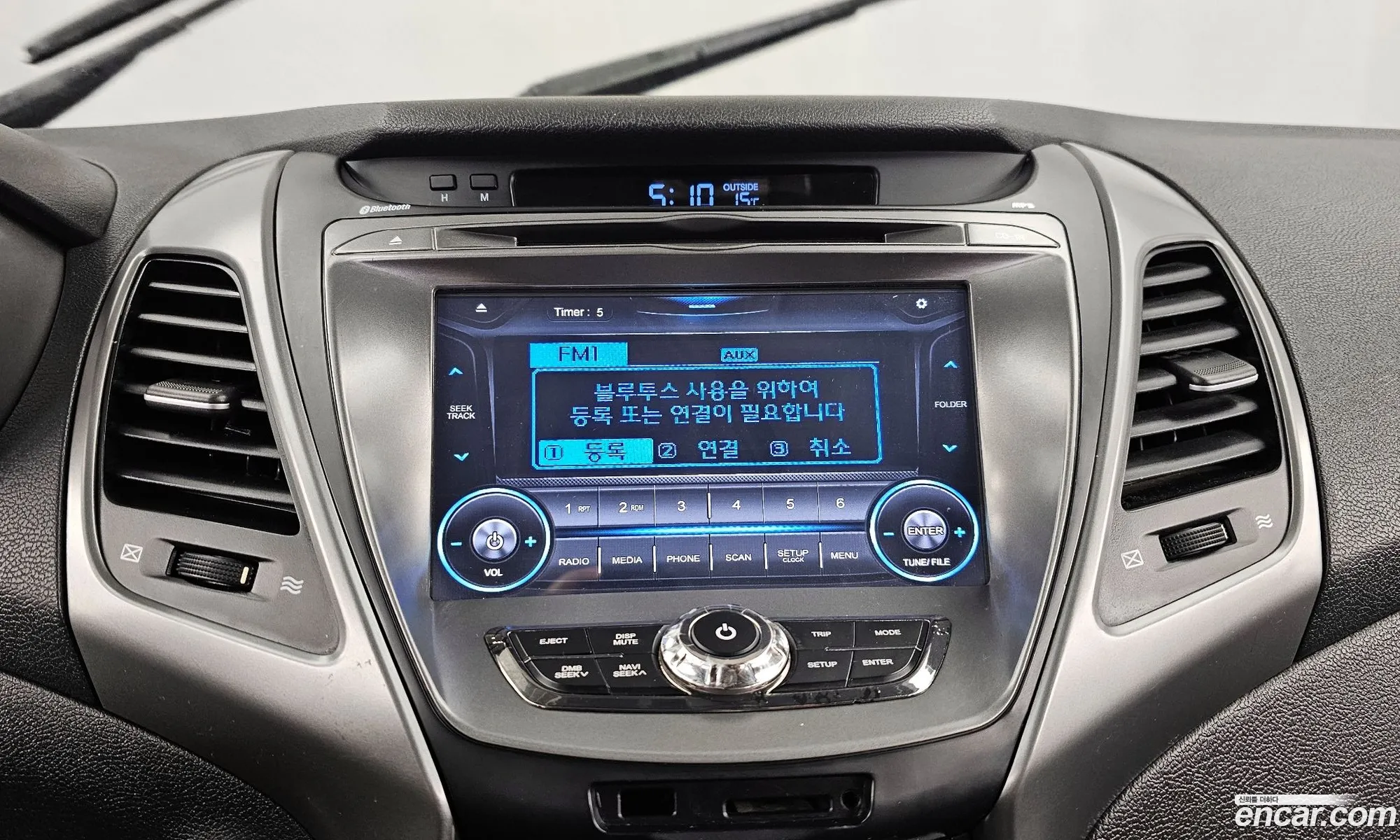 Hyundai Elantra 2015 — 9