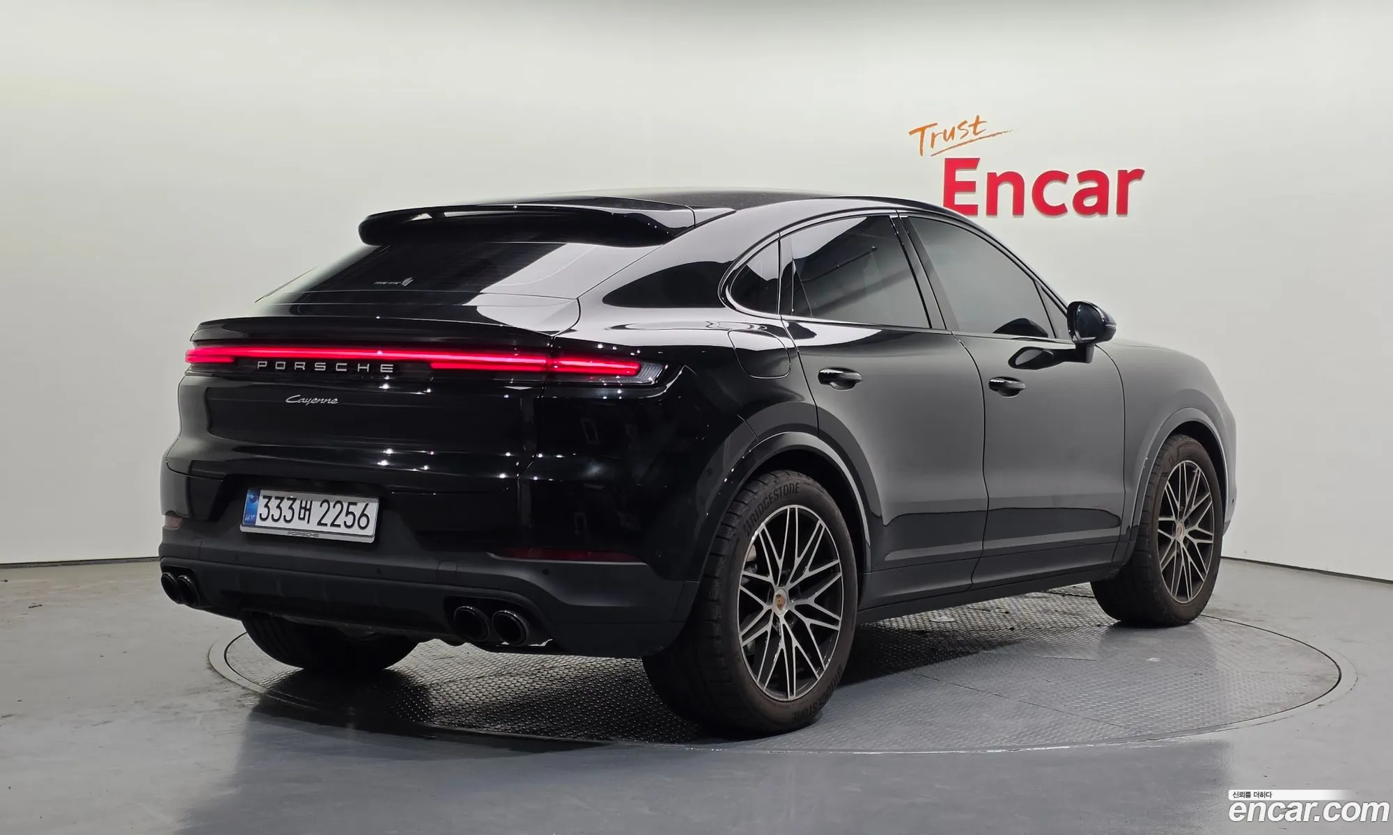 Porsche Cayenne 2025 WP1BA29Y4TDA45044 — 2