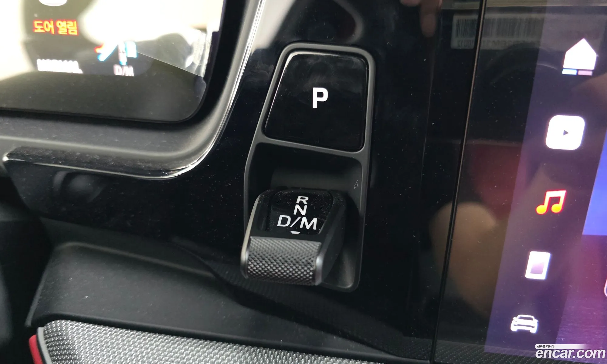 Porsche Cayenne 2025 WP1BA29Y4TDA45044 — 5