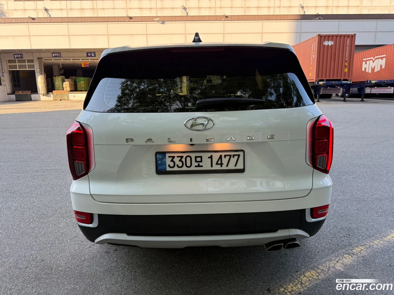Hyundai Palisade 2020 — 12
