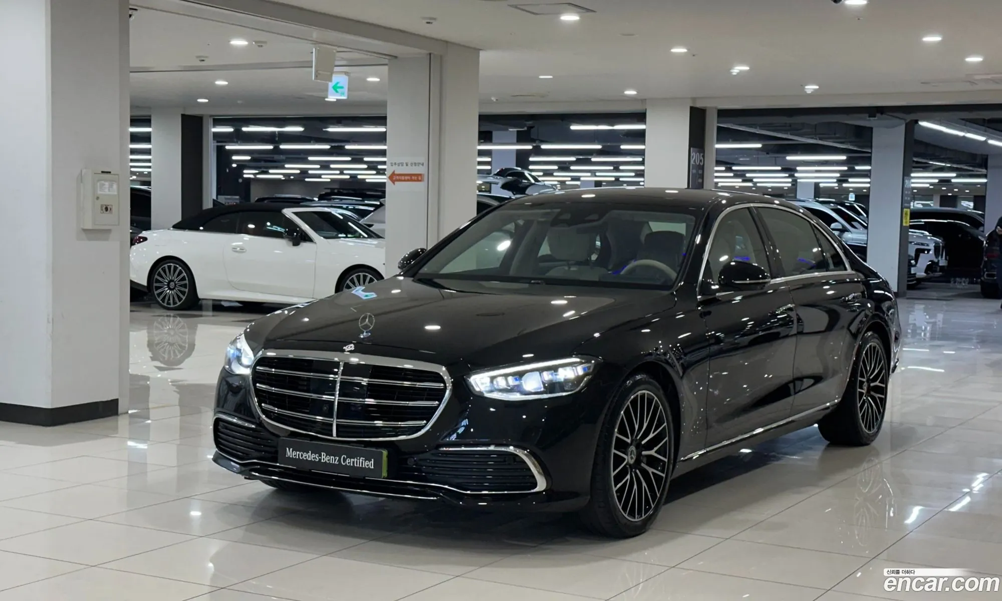 Mercedes-Benz S-Class W223 2025 — 15