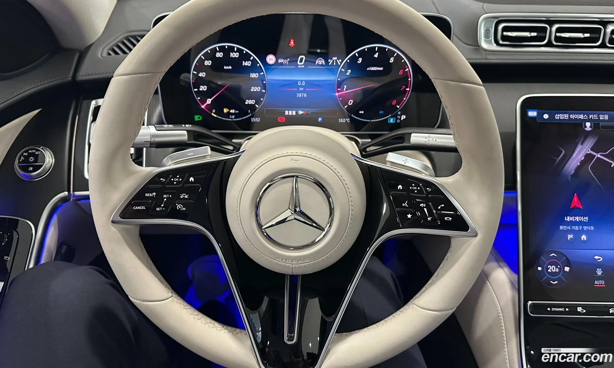 Mercedes-Benz S-Class W223 2025 — 9