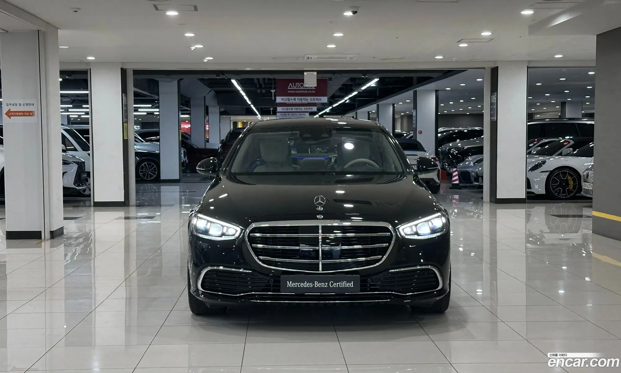 Mercedes-Benz S-Class W223 2025 — 7