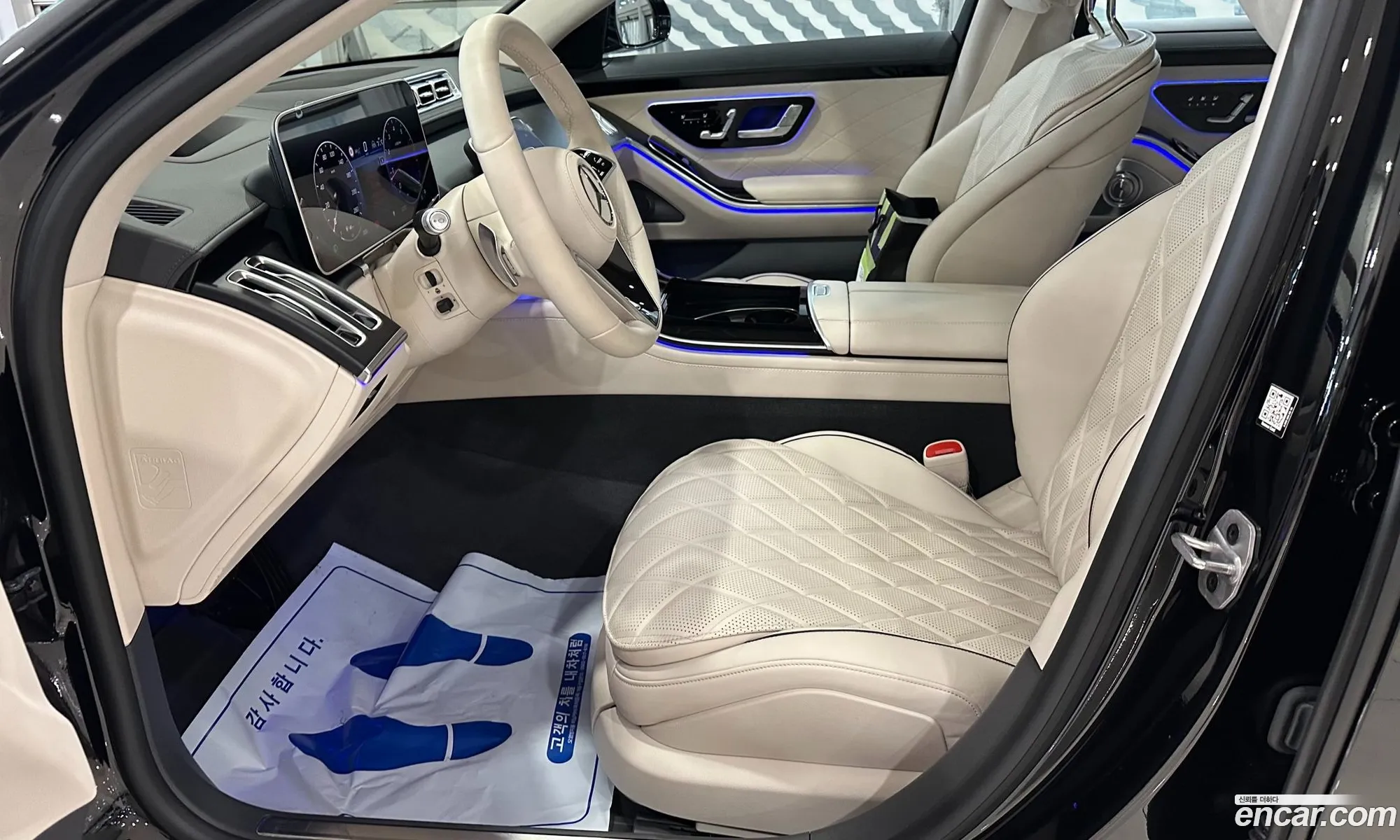 Mercedes-Benz S-Class W223 2025 — 8