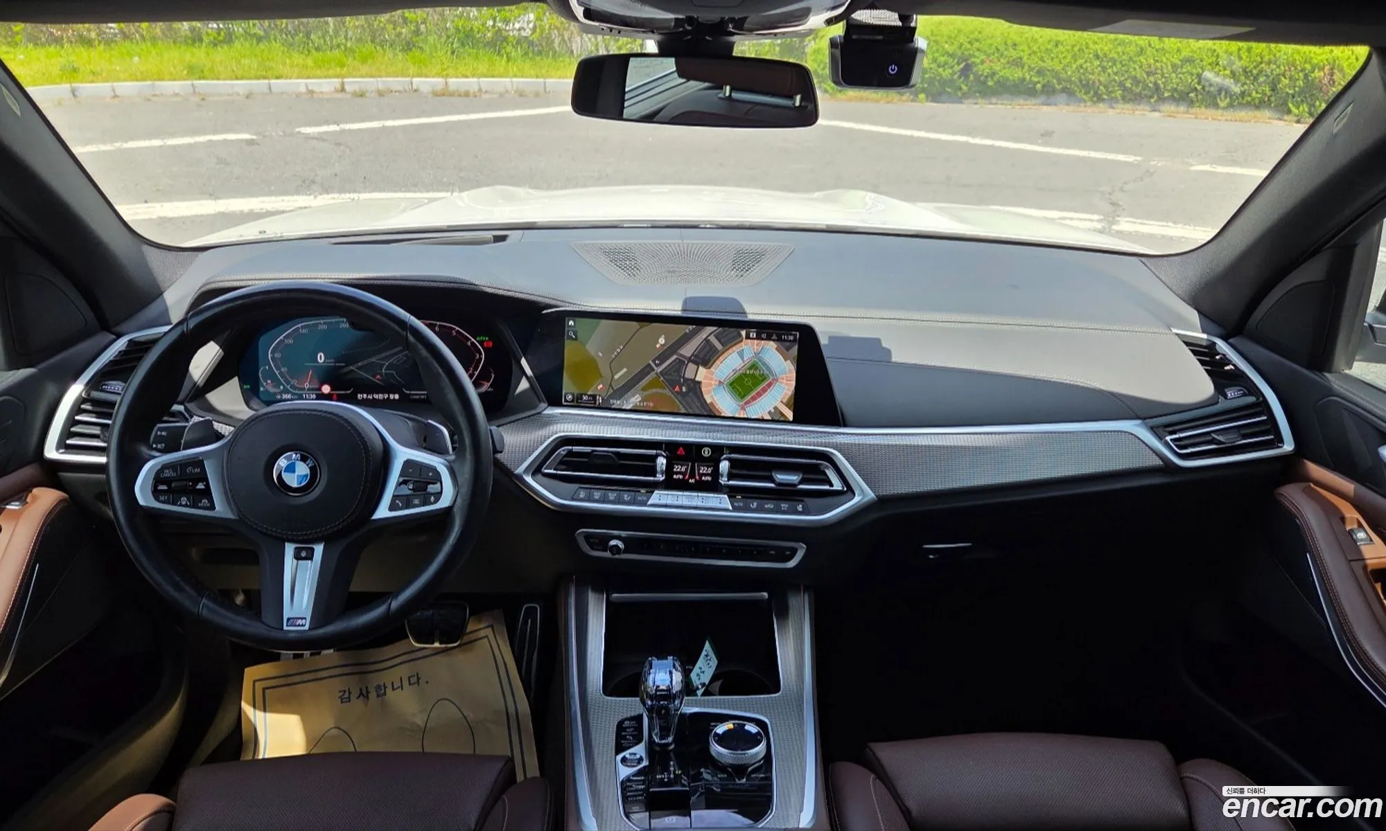 BMW X5 2022 — 15