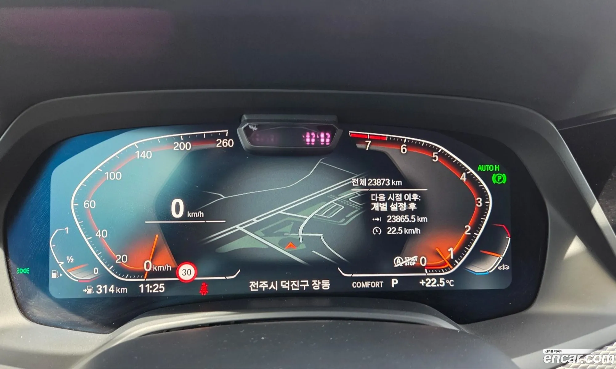 BMW X5 2022 — 11