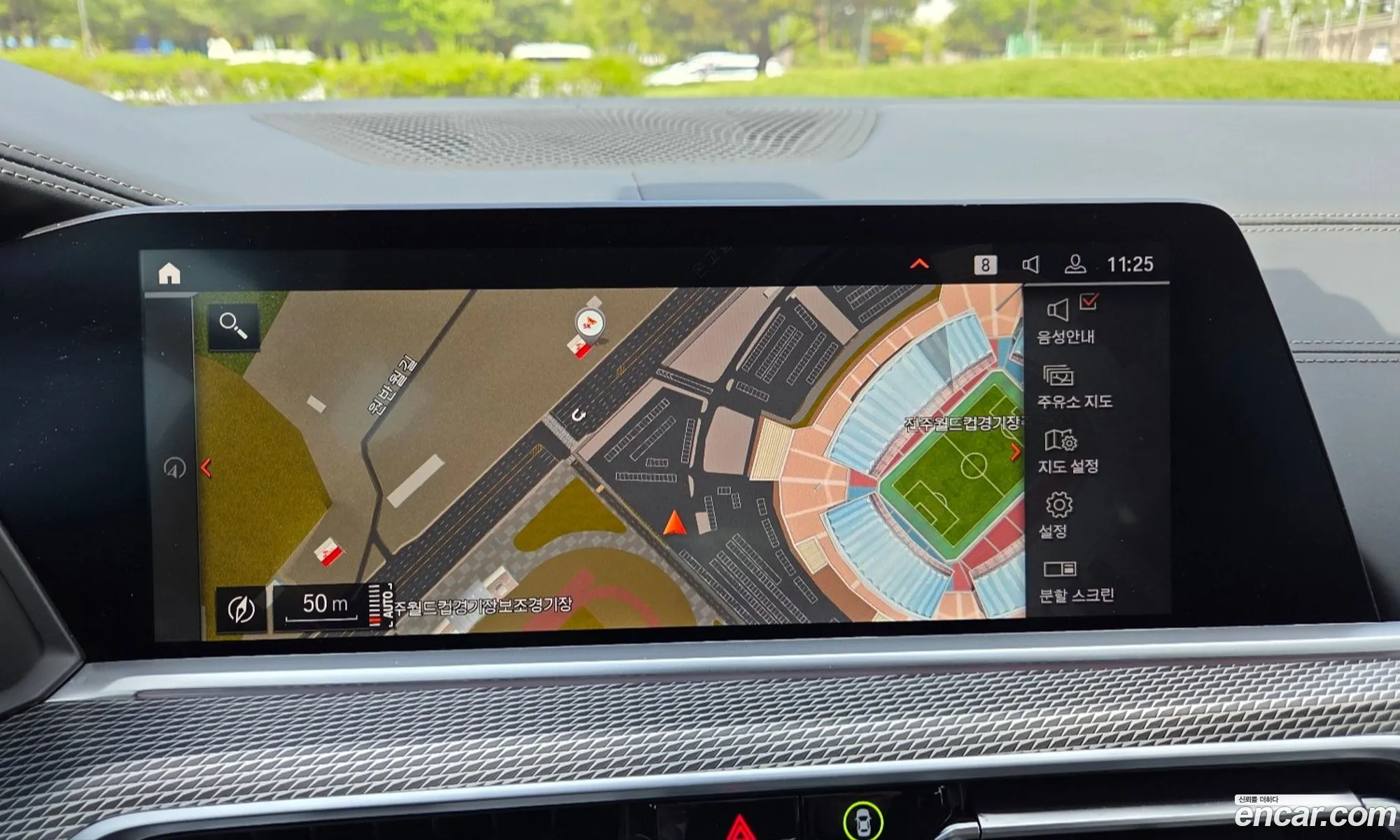 BMW X5 2022 — 13
