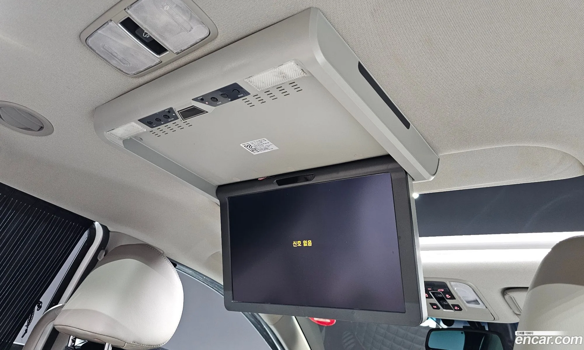 Kia Carnival 2018 — 17