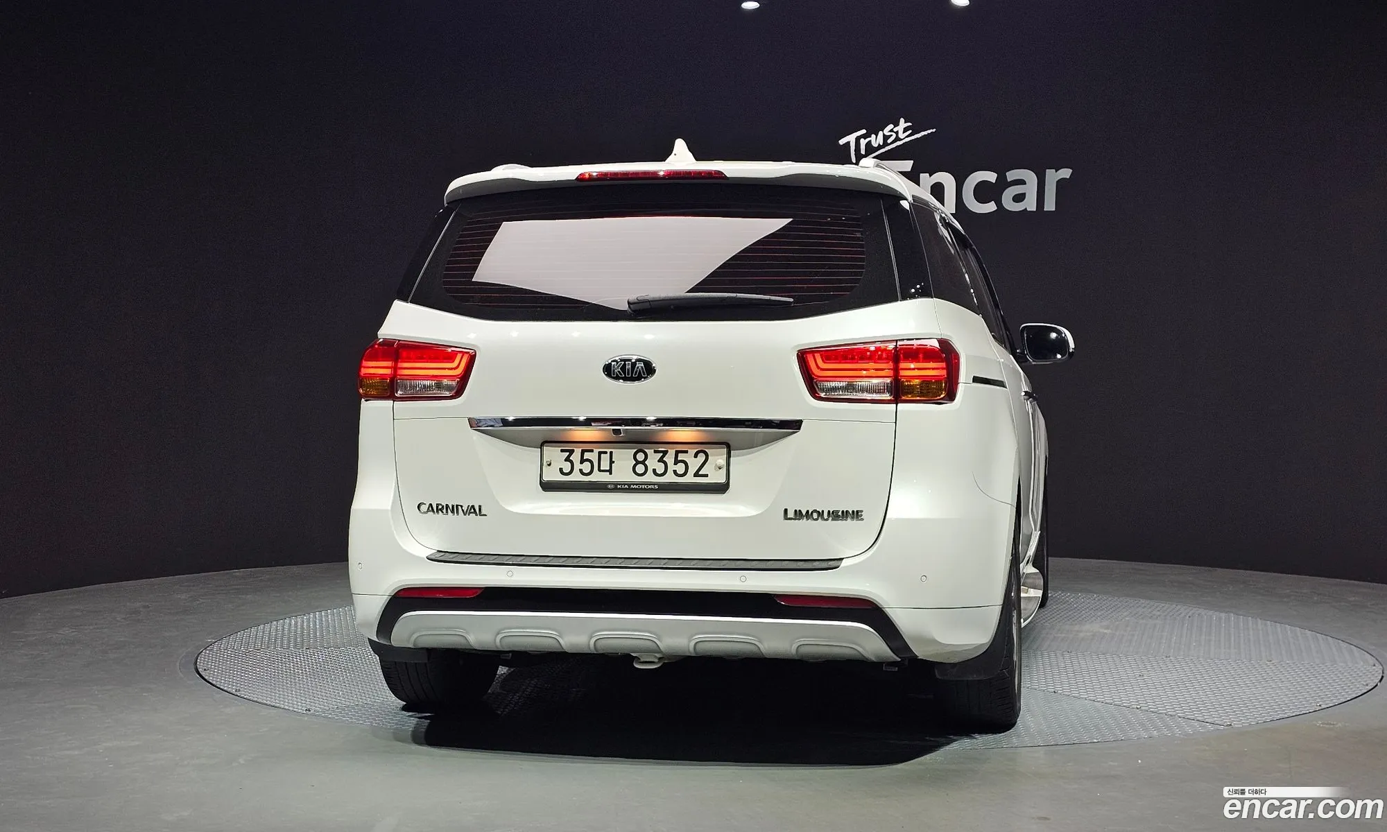 Kia Carnival 2018 — 18