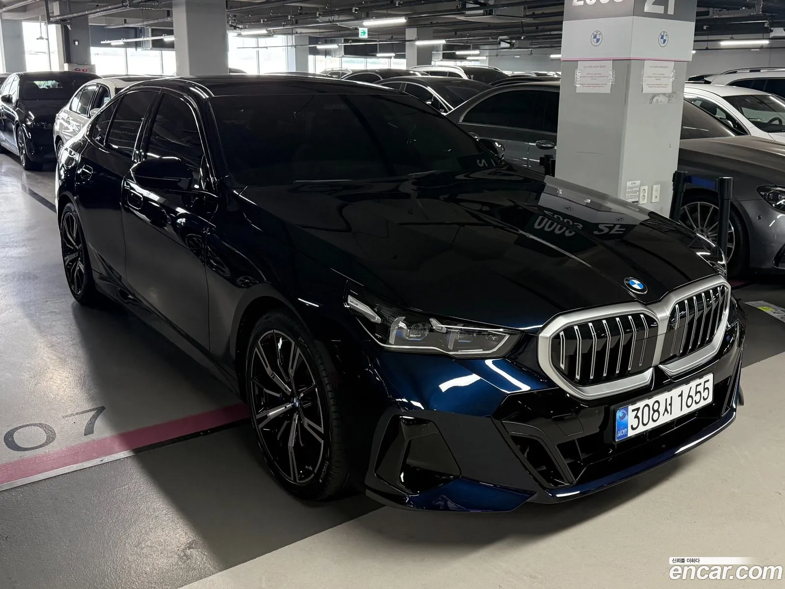 BMW 5 Series 2026 — 17