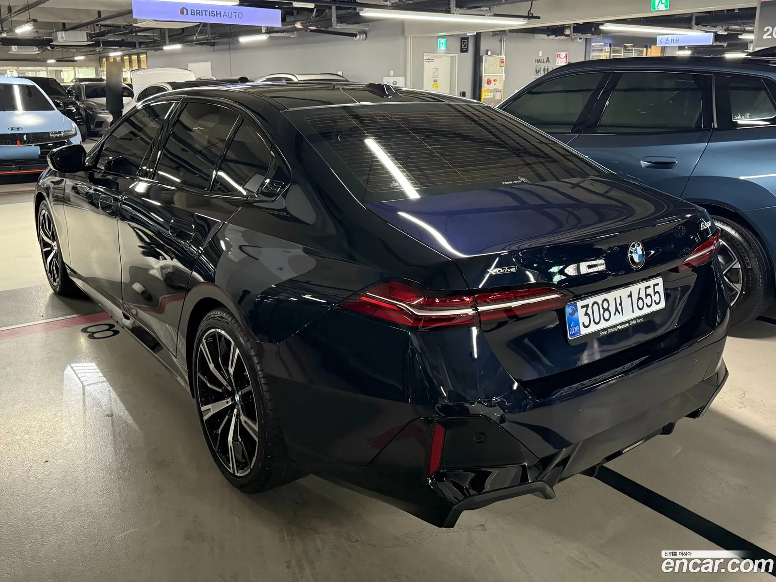 BMW 5 Series 2026 — 13
