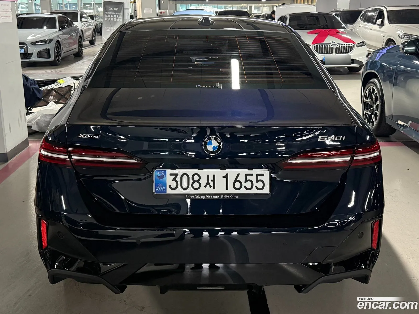 BMW 5 Series 2026 — 3