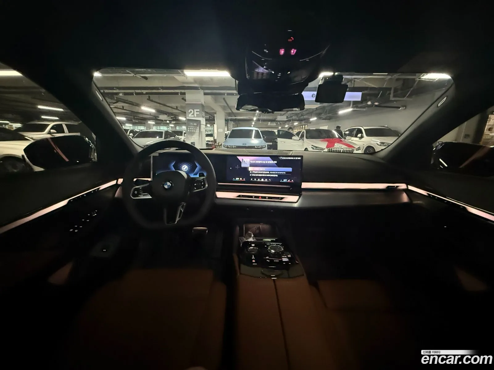 BMW 5 Series 2026 — 11