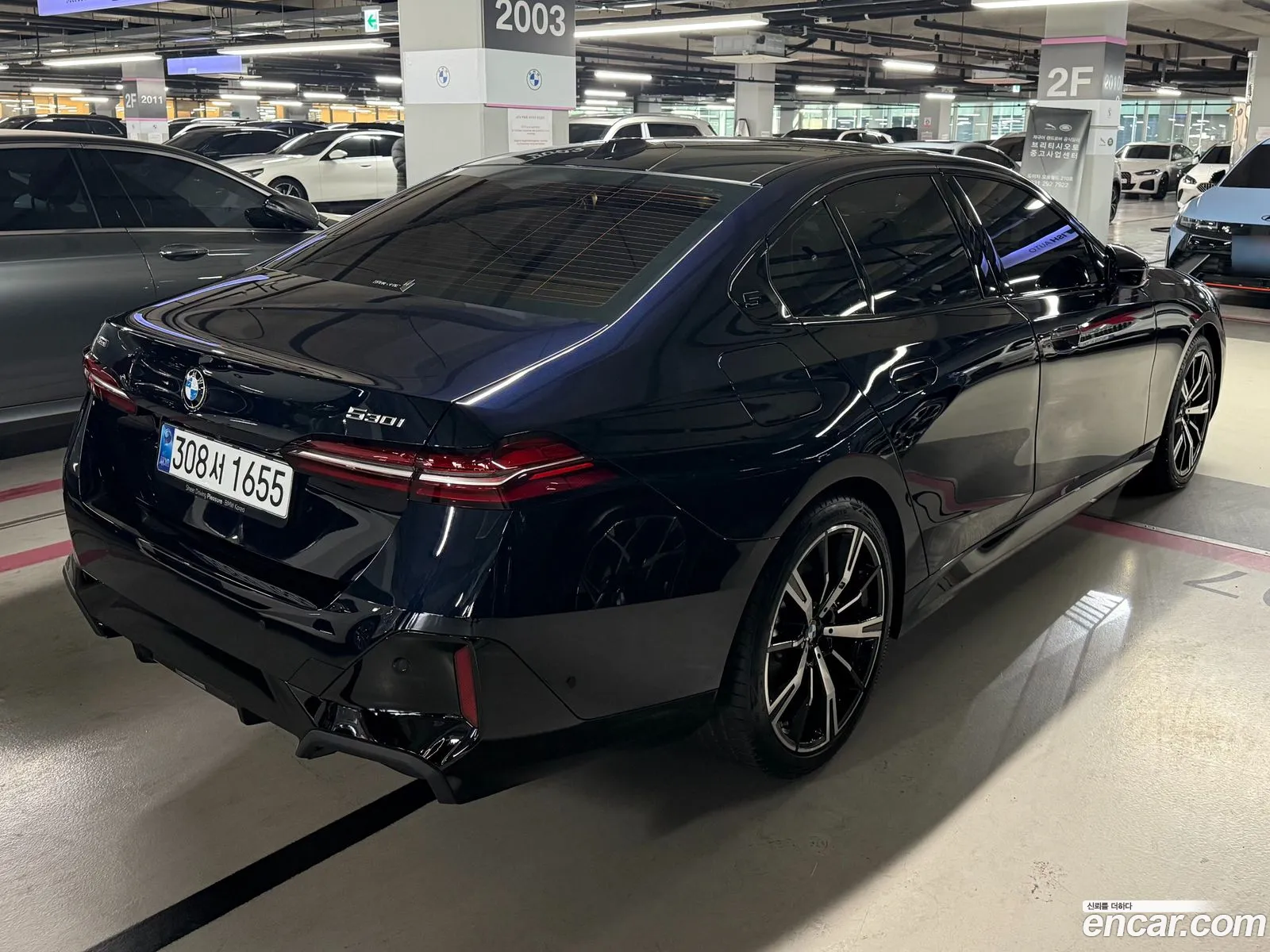BMW 5 Series 2026 — 4