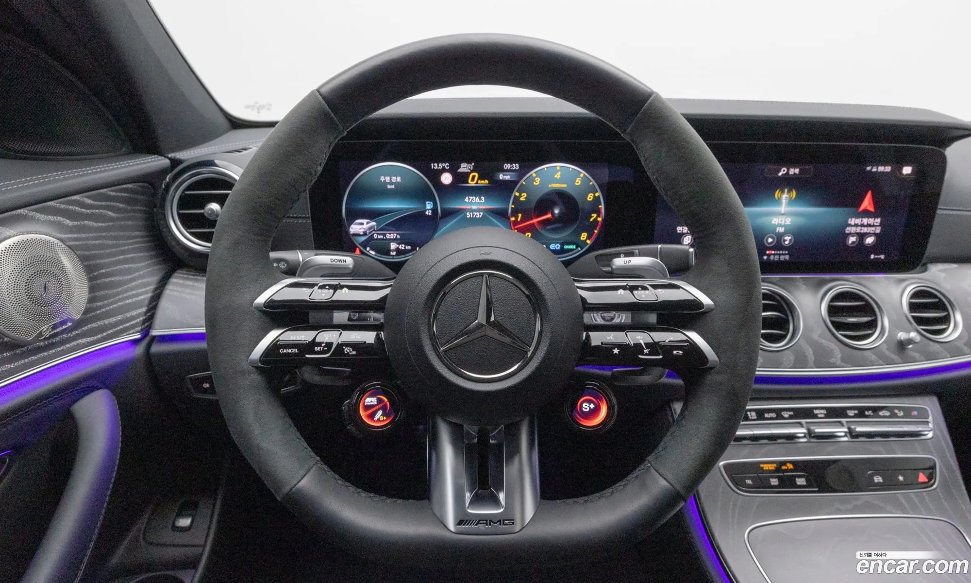 Mercedes-Benz E-Class W213 2023 — 7
