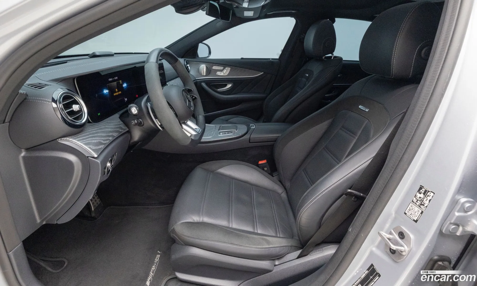 Mercedes-Benz E-Class W213 2023 — 4