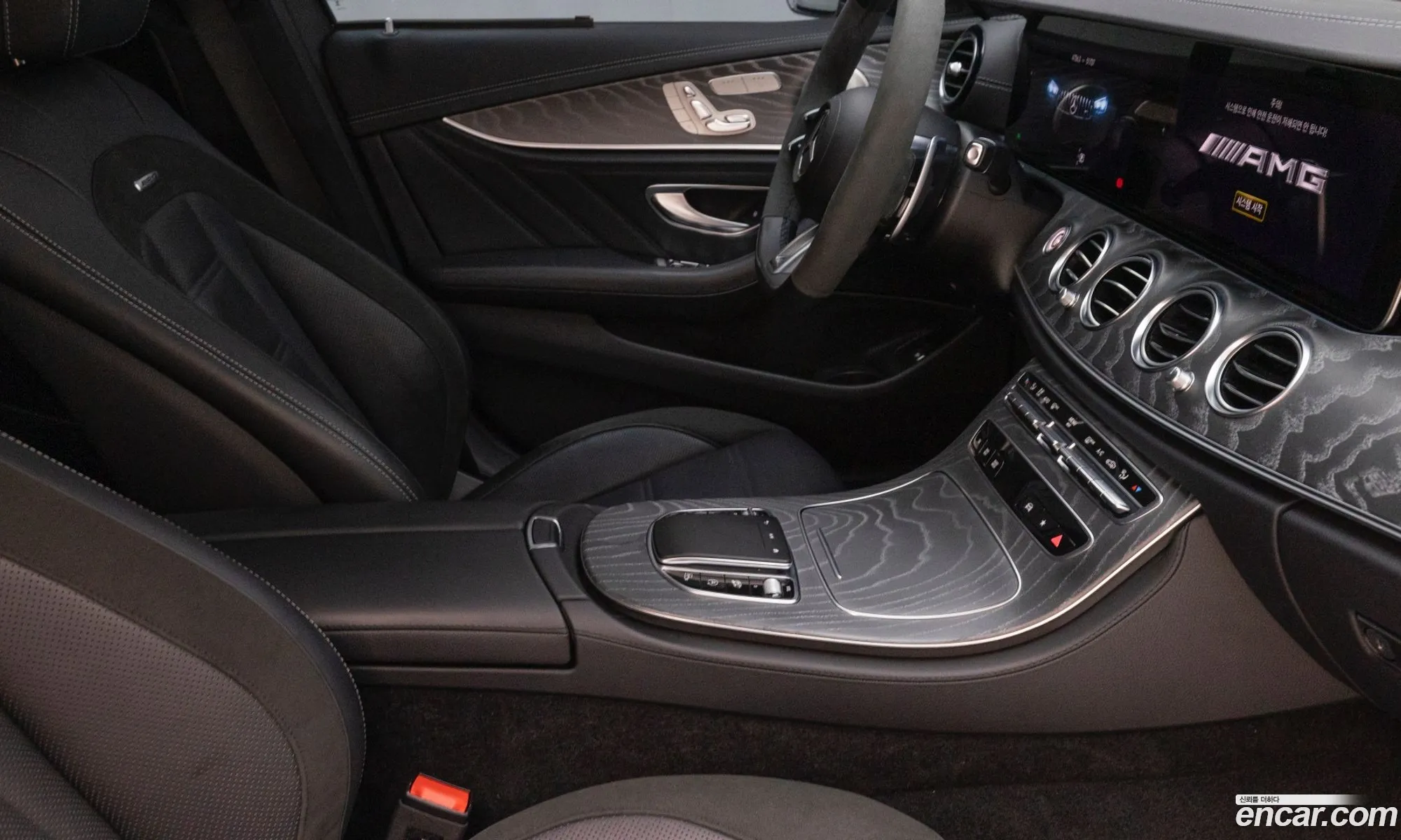 Mercedes-Benz E-Class W213 2023 — 8