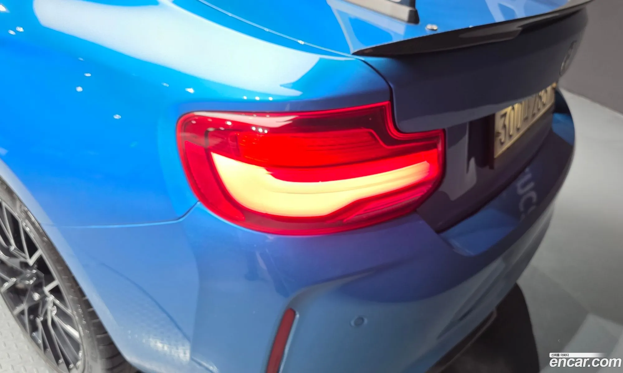 BMW M2 2020 WBS2U7105L7F49446 — 13